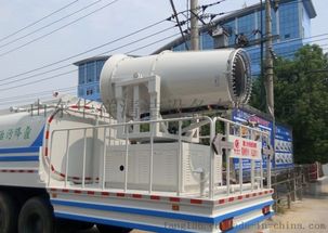 濟南市車載式霧炮機 廠家、價格、圖片與批發全解析